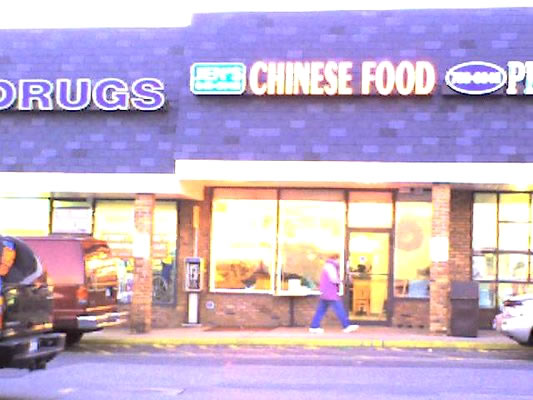 Jens Chinese Food